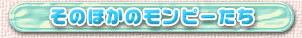 ̂ق̃s[̃y[W