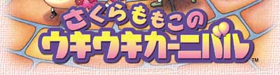̃ELELJ[jo