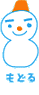ǁ[̕svcĂт̃gbvy[W