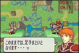 ゲーム画面