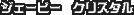WF[r[NX^
