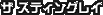 U XeBOC