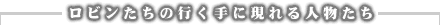 r̍sɌl