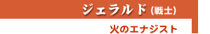 WFhimj@΂̃GiWXg