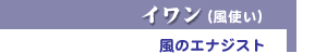 Cigj@̃GiWXg