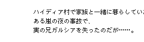 nCfBAŉƑƈꏏɕ炵ĂB闒̖̎̂ŁǍZKVÂccB