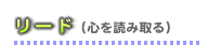 [hiSǂݎj