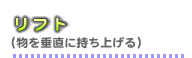 tgi𐂒Ɏグj