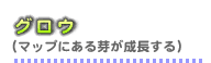 OEi}bvɂ肪j
