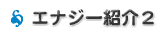 GiW[ЉQ