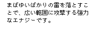 eLXg