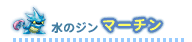 ̃W }[`
