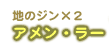 ñW~Q@AE[