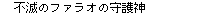 sł̃t@I̎_