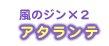 ̃W~Q@A^e
