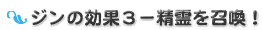 W̌ʂR|I