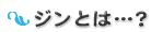 WƂ́cH