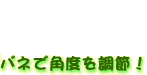olŊpx𒲐߁I