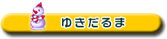 u䂫܁vI