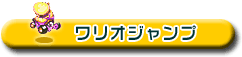 uIWvvI