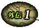 O`1