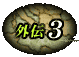 O`3