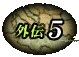O`5