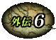 O`6