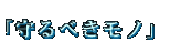ׂm