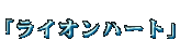 CIn[g
