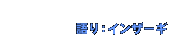 FCU[M