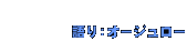 FI[W[