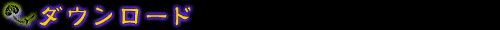 _E[h