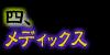 ufBbNXƂ̏ov