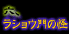 uVẺv