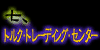 ugNEg[fBOEZ^[v