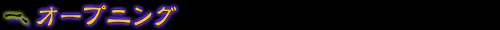PDI[vjO