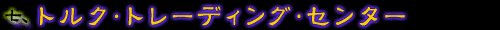 VDgNEg[fBOEZ^[