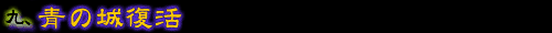 XD̏镜