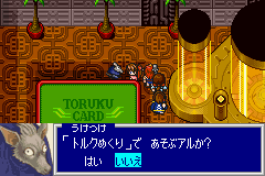 Q[