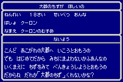 Q[