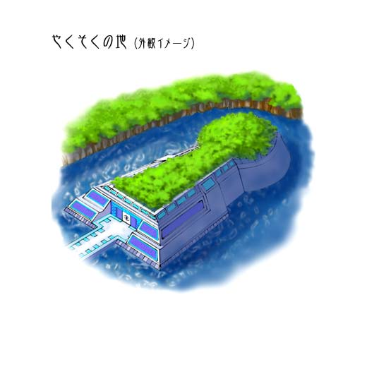 ₭̒n