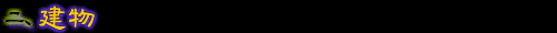 QD