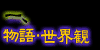 uEEρv