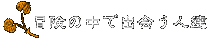 `̒ŏolB