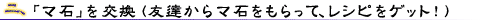 QDu}΁viFB}΂āAVsQbgIj