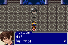 ゲーム画面
