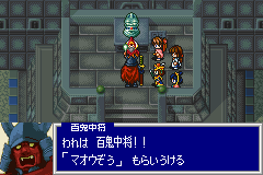 ゲーム画面