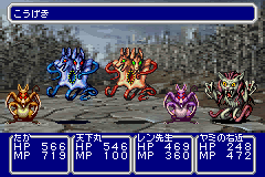 ゲーム画面