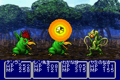 ゲーム画面